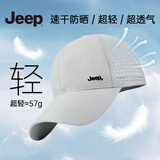 JEEP帽子男棒球帽夏季网眼速干遮阳帽男女士鸭舌帽运动休闲登山太阳帽