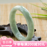 可辰【520情人节礼物】玉手镯天然A货浅绿飘花贵州翠玉镯旺夫手镯 内径58-59【适合105-120斤】