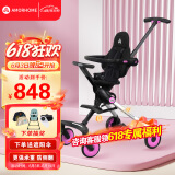 AMORHOME遛娃神器婴儿推车儿童手推车轻便可折叠高景观宝宝小推车溜娃神车 樱花粉 伞【全包款】