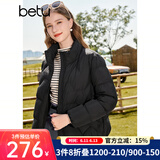 百图betu女装秋冬新款羽绒服轻薄短款时尚立领长袖羽绒服2309T07 黑色 XS