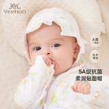 英氏婴幼儿帽子秋新生儿贴面帽可爱四季帽子