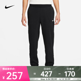 耐克（NIKE）男子法式毛圈收口长裤 528717-010 XL