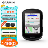佳明（GARMIN）码表地图导航GPS户外骑行山地公路车装备配件 Edge840太阳能版