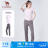 骆驼（CAMEL）户外晨跑运动服女休闲短袖两件套装 Y23BA0L6059 雪柔紫 XXL