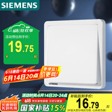 西门子(SIEMENS)开关插座 一开多控 一位中途开关面板 致典雅白色