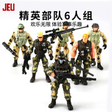 JEU旧义怀旧人偶军事手办兵人模型特种兵军人警察中古玩具男生日礼物 精英部队6人组