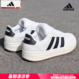 阿迪达斯 （adidas）板鞋男鞋 2025夏季新款运动鞋低帮透气休闲鞋耐磨轻便小白鞋 小白鞋/时尚/新到货 41 （内长255mm）