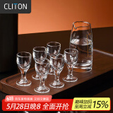 CLITON白酒杯分酒器100ml酒具套装茅台一口小酒杯刻度分酒壶酒盅1壶6杯