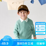 巴拉巴拉童装2024儿童毛衣中大童女童宝宝套头男童百搭打底潮208424103217