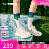斯凯奇（Skechers）520送女友洞洞鞋女士夏季外穿泡泡鞋透气凉拖一脚蹬沙滩鞋111127