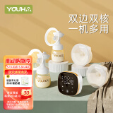 优合YOUHA双边电动吸奶器无痛轻音仿生大吸力吸乳全自动集奶母乳按摩 S1-PP奶瓶+2只接奶碗+一机多用