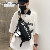 JINSHIWQ斜挎包男胸包户外运动单肩包潮流百搭女小背包简约休闲大容量腰包