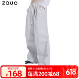 zauo夏季降落伞防晒裤女薄款速干宽松直筒工装裤 灰S
