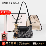 CAHOE KULLO包包女包轻奢新款女士斜挎单肩腋下包520情人节礼物送女朋友老婆 炫黑-CK女包送女友老婆生日情人节礼物