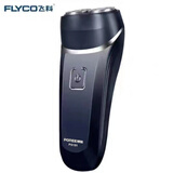 飞科剃须刀电动2025款往复式双头全身水洗双头刮胡刀高端充电式胡须刀 飞科旗下博锐151 便携装
