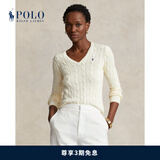 Polo Ralph Lauren 拉夫劳伦女装 经典款修身版绞花编结棉质V领针织衫RL24218 101-白色 M