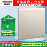 罗格朗（LEGRAND）开关插座面板 简悦系列粉铂金色 86型墙壁插座 空白面板