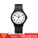 正港（ZGO）玉桂狗 手表女学生电子表小学生初高中生儿童考试手表 8522黑色
