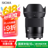 适马（SIGMA）23mm F1.4 DC DN｜Contemporary 半画幅 大光圈定焦镜头 微单人像（富士X卡口）