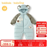 巴拉巴拉balaOne童装儿童羽绒服连体衣2025冬装哈衣爬服萌趣208425120204