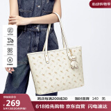 纽芝兰（NUCELLE）飞马大容量托特包包女款2025单肩通勤女包520情人节生日礼物