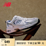 NEW BALANCE NB530官方老爹鞋男鞋女鞋复古情侣网鞋夏季透气百搭休闲运动鞋 白色 MR530SG 【建议拍小半码】 39.5 (脚长24.5cm尺码详询客服)
