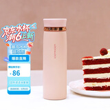 乐扣乐扣（LOCK&LOCK）菲特旋转盖轻量杯男女学生保温杯茶水杯子粉色450ml LHC4131PIK