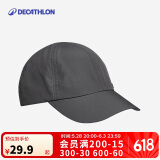 迪卡侬鸭舌帽棒球帽夏季防晒遮阳透气速干跑步徒步Travel100-2642577 