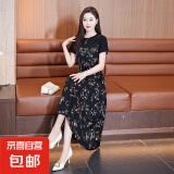 千鹅湖轻奢女装高档品牌连衣裙女2025夏季新款碎花裙假两件显瘦洋 黑底植物 茶花 连衣裙 2XL 建议【120-130斤】