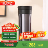膳魔师（THERMOS）保冷保温杯470ml高真空不锈钢户外运动旅行带茶漏水杯CMK-501 BKP