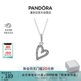 潘多拉（PANDORA）心想事成爱心吊坠项链颈饰简约精致生日礼物送女友