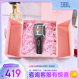 JBL无线直播麦克风 蓝牙话筒音响一体麦克风 全民K歌 话筒K歌宝 家庭ktv露营唱K 【礼盒套装】KMC600