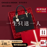 蔻一（Cnoles）包包女包2025轻奢侈女士斜挎高级感小手提包单肩包生日礼物送女友 黑色【限定礼盒装】送老婆女友 少女感可爱猫咪卡通吊饰