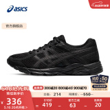 亚瑟士ASICS女鞋网面跑鞋百搭缓震运动鞋透气跑步鞋 GEL-CONTEND 4 黑色 37