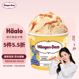 哈根达斯（Haagen-Dazs）肉桂焦糖味 经典吉士果冰淇淋 100ml/杯 雪糕
