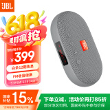 JBL TUNE3 多功能插卡蓝牙音箱 便携式户外音响 FM收音机TF卡 学生学习老人娱乐SD18升级款 灰色