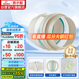 潜水艇（Submarine）PF160厨房烟道全密封防味阀 管道专用可装PVC管公共烟道止逆阀