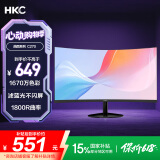 HKC/惠科 27英寸 黑色 1800R 三边微边框 HDMI 宽屏 低蓝光不闪屏 高清电脑液晶曲面显示器 C270