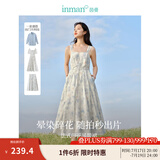 茵曼（INMAN）法式碎花高级感2025夏女新款休闲中长吊带连衣裙子 月蓝色吊带裙 M