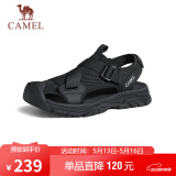 骆驼（CAMEL）户外休闲魔术贴包头洞洞沙滩运动凉鞋男 G14M076677 夜黑色 42