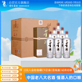 董酒 贵董酒(精装版) 董香型白酒 54度 500ml*6瓶 整箱装 
