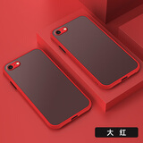 米奈索 iPhone8手机壳苹果6s/7保护套PLUS液态镜头全包防摔SE2/3男女款磨砂硅胶外壳 【肤感】红色 苹果6/6s通用