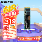 铠侠（Kioxia）500GB SSD固态硬盘 NVMe M.2接口 EXCERIA G2 RC20系列