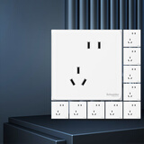 施耐德开关插座面板86型墙面斜五孔插座面板 皓呈系列奶油白色 斜五孔（十只装新国标）