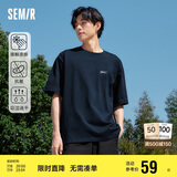 森马（Semir）[凉感抗菌吸湿速干]遮热短袖T恤男t25春夏新款印花109925100102