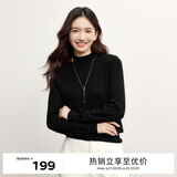 伊芙丽（eifini）【可机洗】伊芙丽半高领全羊毛微宽松套头毛衣2024秋装新款打底衫 黑色 M /160/85CM