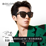 BOLON暴龙眼镜王鹤棣同款黑超方框太阳镜墨镜男女防晒防紫外线BL3111 C10-灰色/亮黑偏光