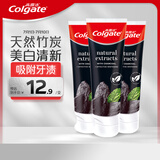 高露洁（Colgate）天然竹子活炭清新口气竹炭美白牙膏100g*3  美白牙齿