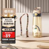 BABLOV吸管杯孕妇水杯大容量ppsu水杯女士杯子带吸管产妇专用食品级材质 樱花粉【母婴级PPSU】 600ml