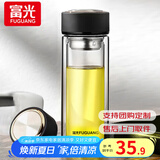 富光双层玻璃杯水杯男女车载家用高硼硅玻璃杯泡茶杯带茶隔玻璃杯子 黑色 500ml 双层玻璃直杯